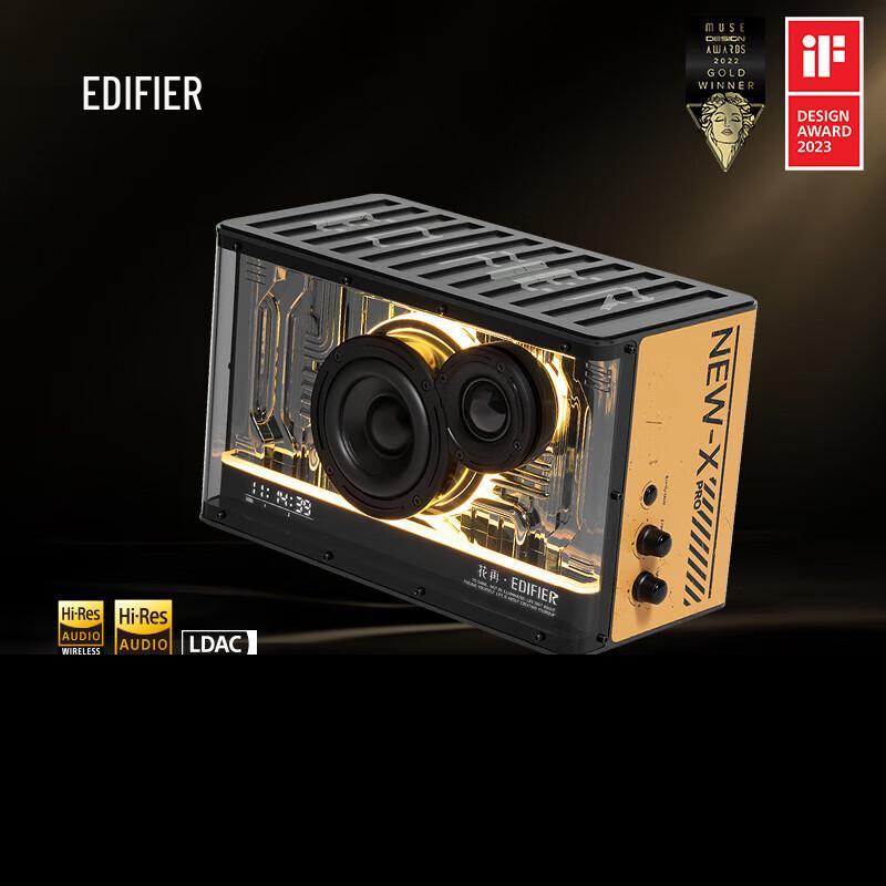 Edifier NEW-X PRO Bluetooth Gaming Speaker with Ambient Lighting