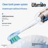 usmile P10 PRO Sonic Electric Toothbrush