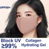 1pc UPF50+ Collagen Face Shield Ice Silk Sunscreen Mask Durable Anti-UV Face Mask  Summer