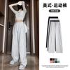 Grey Sweatpants Women's Spring and Autumn New High-waisted Small Fleece Sweatpants Casual Wide-leg Pants