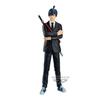 Figurine - Chainsaw Man - Aki Hayakawa - 16cm - Mixte - Adulte