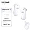Huawei Беспроводные Bluetooth-наушники FreeBuds 5