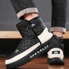 Мужские спортивные зимние ботинки, новые высокие утепленные зимние ботинки, универсальные, с толстой подошвой, утолщенные, модные, дизайнерские, из хлопка, спортивная обувь