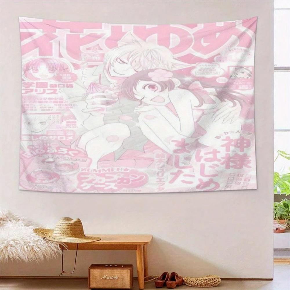 ZLIENSZUS Kamisama Kiss Аниме Настенный Гобелен Большой Яркий Розовый Аниме Арт Принт Для Кафе Студии Гостиной Спальни De