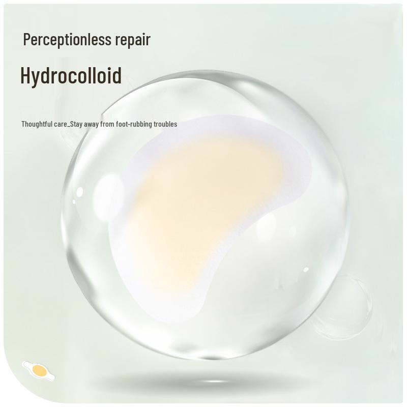 Биогелевые противомозольные пластыри для пяток и пальцев ног - Ультратонкие невидимые защитники от мозолей