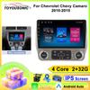 9-дюймовая панель для Chevrolet Camaro 2008-2015 автомобильное радио Android MP5 GPS плеер 2 Din головное устройство панель корпус рамка приборная панель крышка