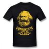 Карл Маркс Коммунисты Не Имеют Класса Футболка для Мужчин Уникальный Дизайн Коммунизм СССР Марксизм Футболка Парни Панк Дизайнерская Уличная Одежда
