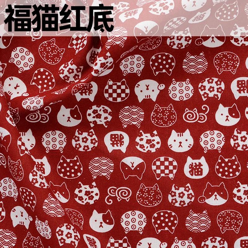 Ткань в японском стиле, чистый хлопок, с принтом, на метр, для одежды, ханьфу, скатерти, сумки, ручной работы, DIY, швейная ткань, бронзирование, синий