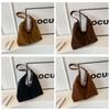 Korean Style Suede Tote Bag Solid Color Underarm Packs Casual Large Capacity Handbag  Travel