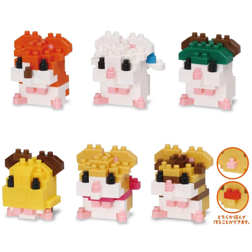 Kawada Nano Block Mini Nano Tottoko Hamtaro Vol.2 (BOX) NBMC_57S 1BOX = 6 Pieces, 6 Types In Total