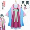 "The Apothecary Diaries" Red Dress Cat Cosplay Costume Chinese Hanfu Dress with Elegant & Cute Style Anime Cosplay Sets