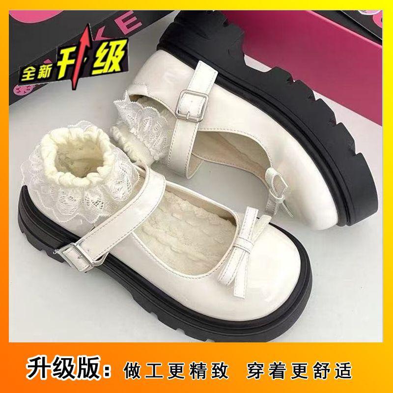 Универсальные туфли Мэри Джейн на толстой подошве, увеличивающие рост, модные, японская школьная форма jk, маленькие кожаные туфли женские