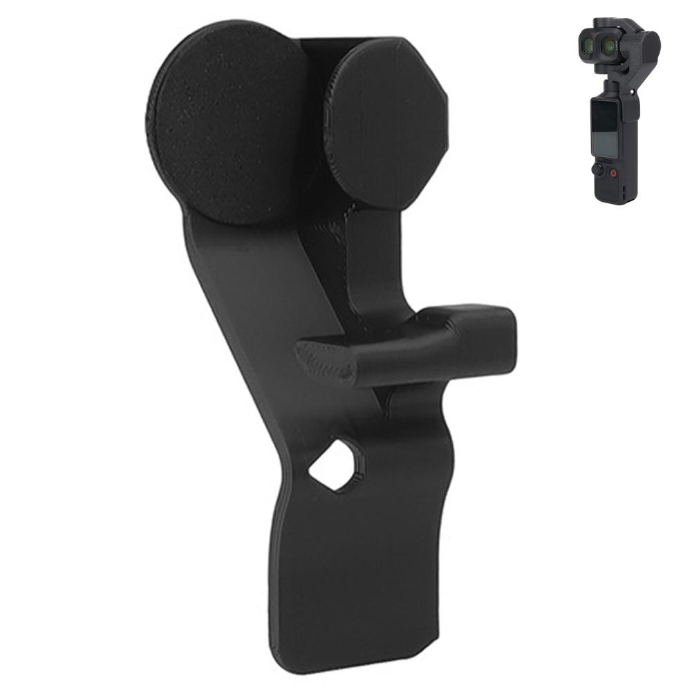 Для DJI OSMO Pocket 4Pro Клипса для стабилизатора Объектив Стабилизатор Защитная крышка от несанкционированного доступа