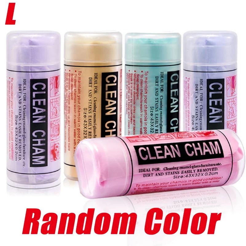 Супервпитывающее полотенце для мытья автомобиля, полотенца из замши, шамуа для ухода за автомобилем, полотенце для чистки автомобиля, салфетка для мытья, инструменты для чистки автомобиля, автоаксессуары