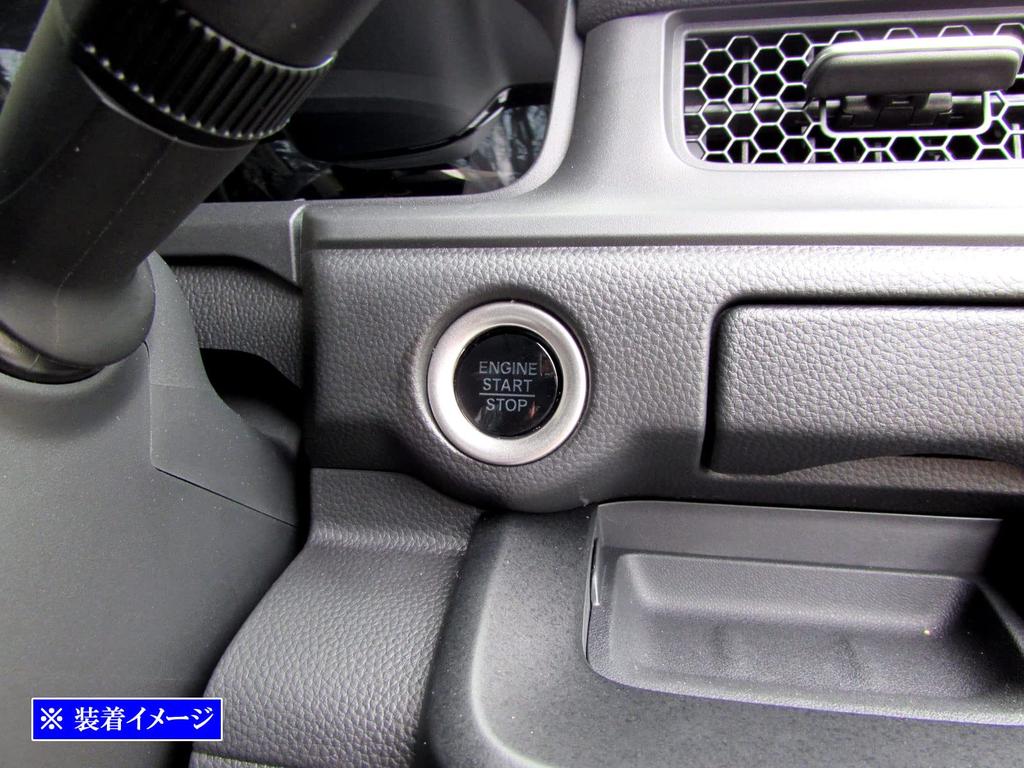 Кольцо переключателя стартера двигателя BRIGHTZ JF5 JF6 из нержавеющей стали, серебристое сатиновое JF F5 F6 5 6 NBOX N-BOX [INT-ETC-747] N-BOX