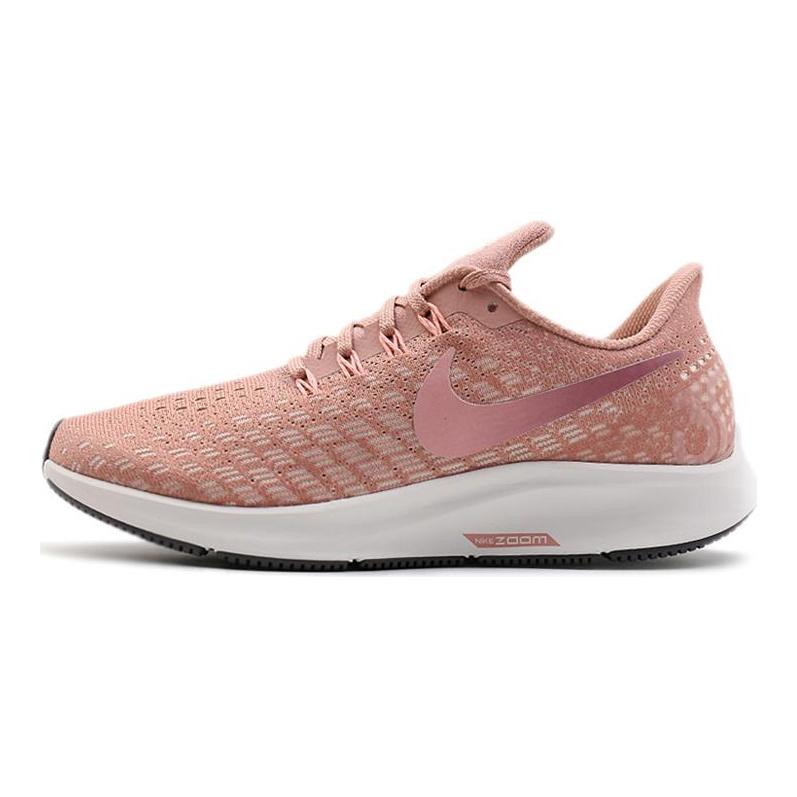 Nike Женские кроссовки Air Zoom Pegasus 35 'Rust Pink' 942855-603