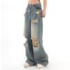 Women's Spring and Summer Broken Jeans Straight Loose Wide-leg Pants