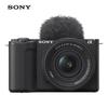 Sony Комплект беззеркальной камеры APS-C ZV-E10 II (Китайская версия)