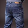 Men’s Slim Straight Elastic Jeans - Korean Style, Versatile for Spring & Autumn
