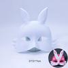 Hand Painted Blank Rabbit Mask DIY Matte White Bunny Masquerade Women Mask Halloween Party PVC Rabbit Unpainted Decorative Masks