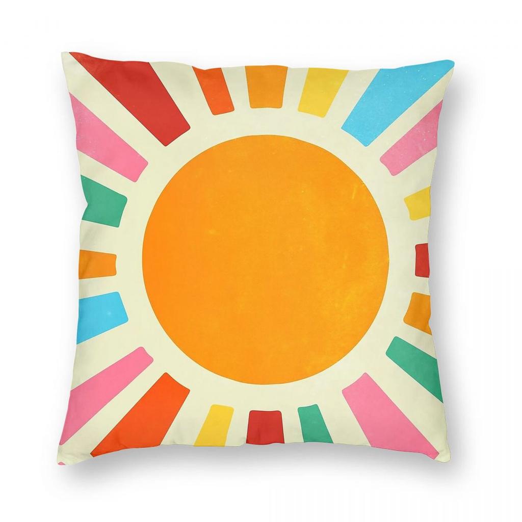 Retro Sun Bauhaus Rainbow Square Pillowcase Polyester Linen Velvet Pattern Zip Decorative Home Cushion Cover