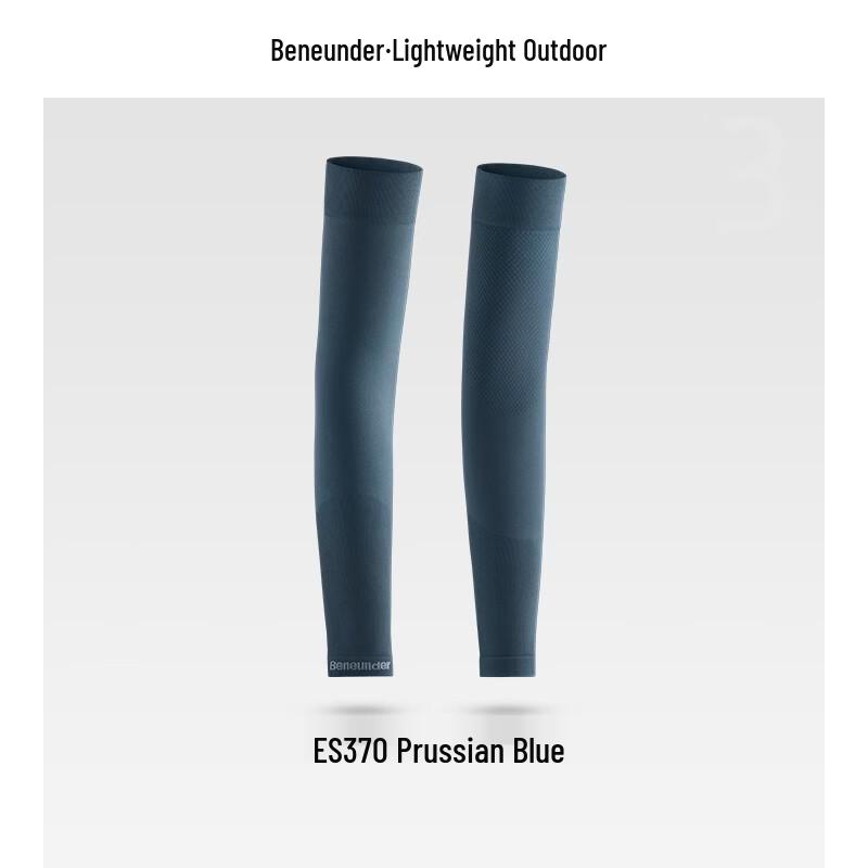 Beneunder ES370 UV Protection Arm Sleeves