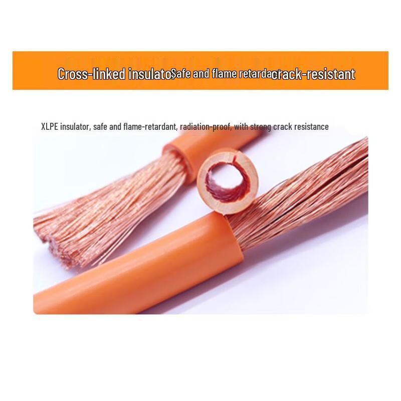XLPE-EV New Energy Storage Cable
