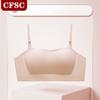 Non-slip Strapless Underwear Push-up Nude Fixed Cup Side Push-up Bra