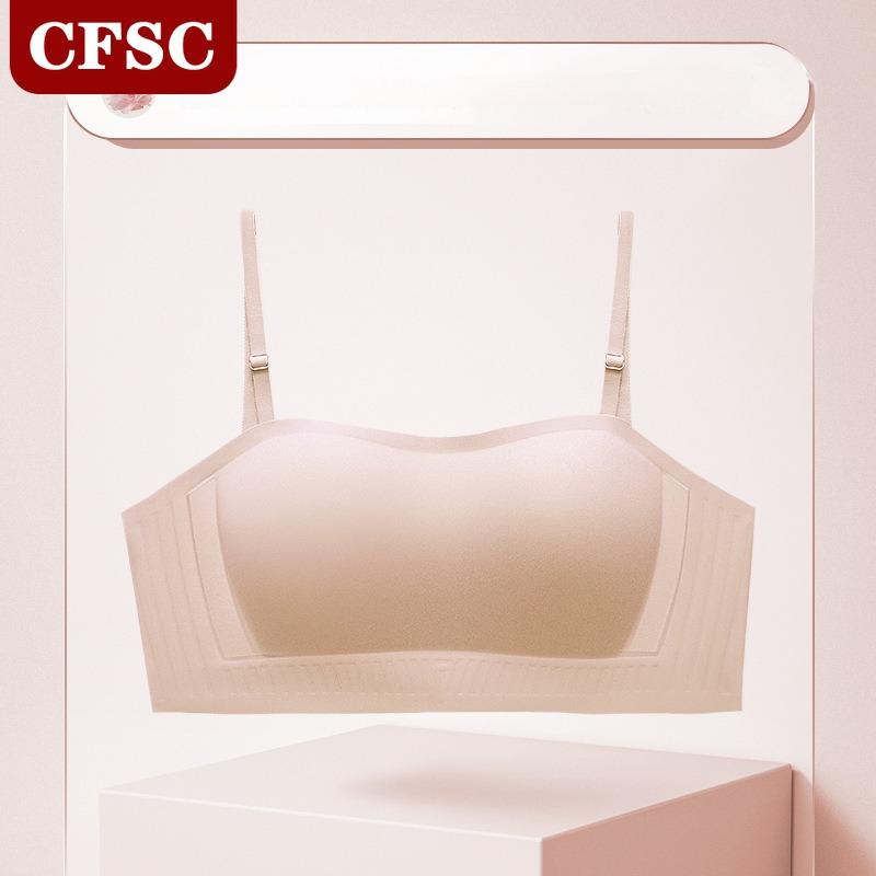 Non-slip Strapless Underwear Push-up Nude Fixed Cup Side Push-up Bra