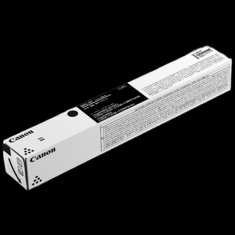 Canon NPG-67BK Black High-Capacity Original Toner Cartridge