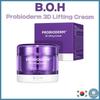 Probioderm 3D Lifting Cream 50ml