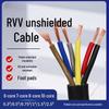 National Standard RVV Multi-core Soft Signal Control Cable