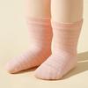 5Pairs Summer Baby Mesh Socks Sweat-absorbing Breathable Children Short Sock Candy Color Newborn Cotton Sock 0-2Year Footwear
