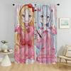 Eromanga Sensei Современные Шторы Для Гостиной 2 Части Кухонные Шторы Для Камеры Тюль Для Спальни Разделительные Шторы Для Дома