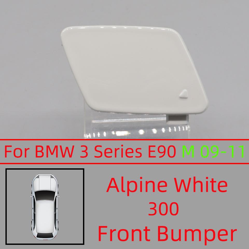 Для BMW 3 E90 E90LCI E91 2005 2006 2007 2008 2009 2010 2011 320 325 330 M-Sport Передний бампер Заглушка буксировочного крюка 51117167575