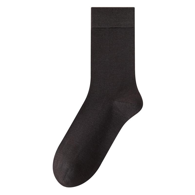 Mulberry Silk Autumn Anti-odor Mid-calf Men's Socks, Modal Boneless Men's Long Socks, Antibacterial and Anti-odor Autumn and Winter Loose Socks