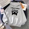 I Don'T Give A Meow Black Cat Hoodies Women Oversized Loose Warm Hoody Street Sport Tide Sweatshirt Fashion Comfortable Hooded