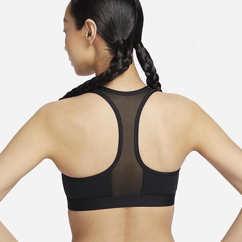 Nike Женский повседневный спортивный бюстгальтер