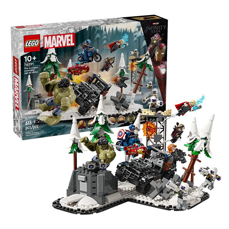 LEGO Super Heroes Mini SHIELD Авианосец Строительный набор (76295)