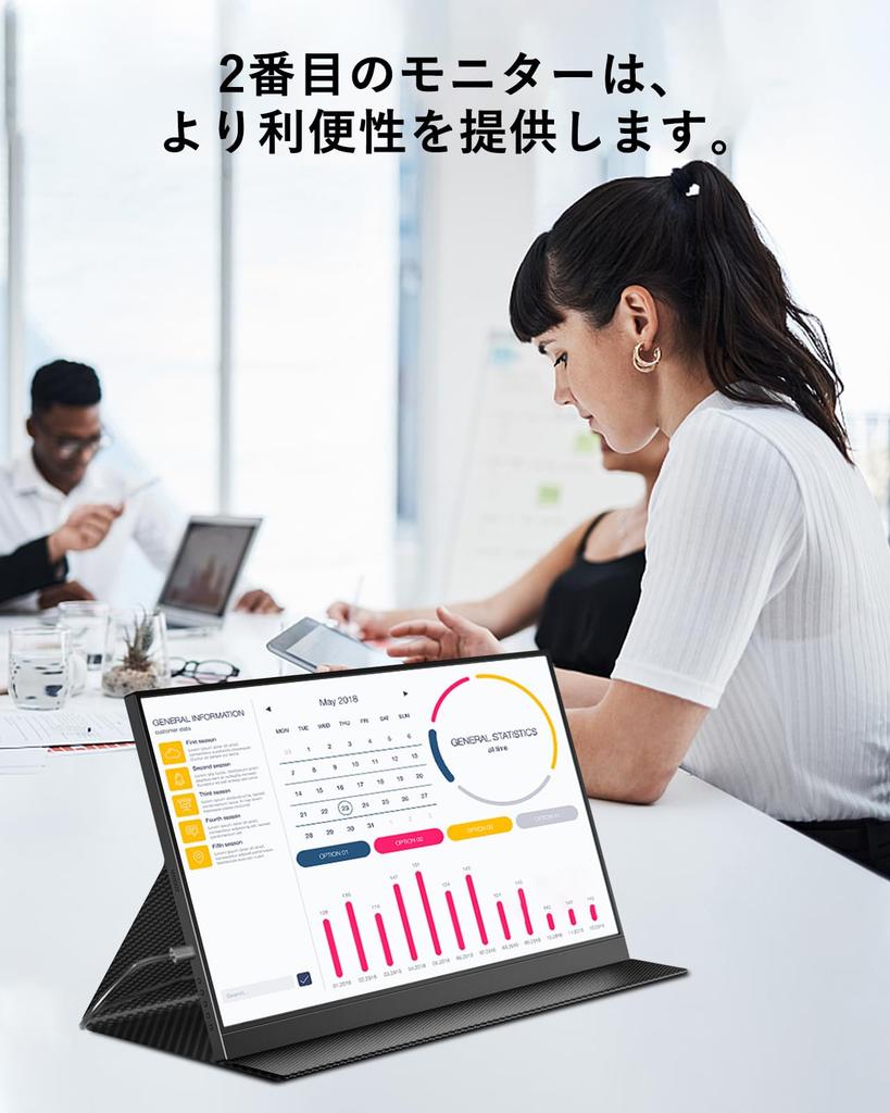 Mobile Monitor 2K 120Hz Lightweight Mobile Display Image Ratio Gaming Monitor with Magnetic Protective Cover HDMI Connection 16-inch Ultra-thin