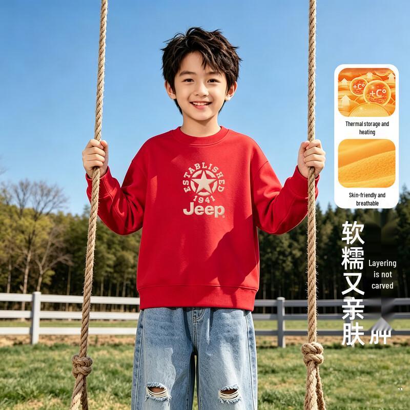 JEEP Kids Crewneck Sweatshirt