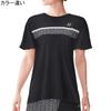 Игровая рубашка Yonex с коротким рукавом, цвет коричневый, размер M, женская, (+015)