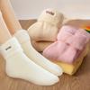 1 Pair Furry Solid Color Sock for Kids Children Autunmn Winter Plush Warm Cashmere Wool Sock Sporty Fashion School Sock