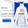 Шампунь против перхоти Head & Shoulders с сульфидом селена