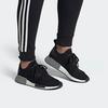 adidas NMD_R1 Primeknit 'Two Tone Boost - Черный' EE5075
