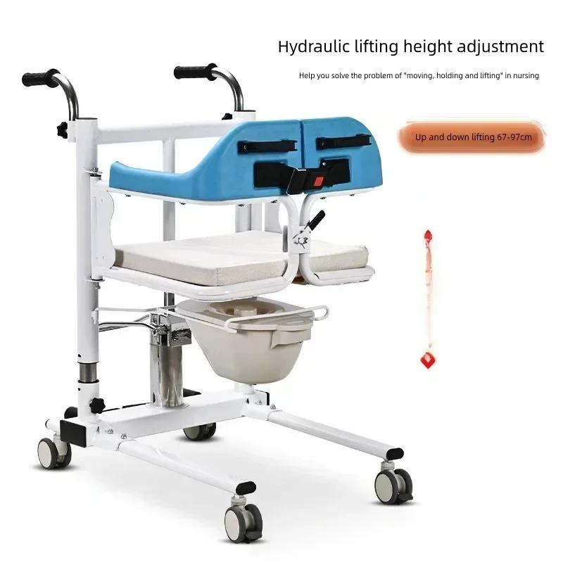 Disabled Transfer Chair Hydraulic Chair Lift Patient Elderly /patient Assisted Lift Hydraulic Lifting Transfer Chair