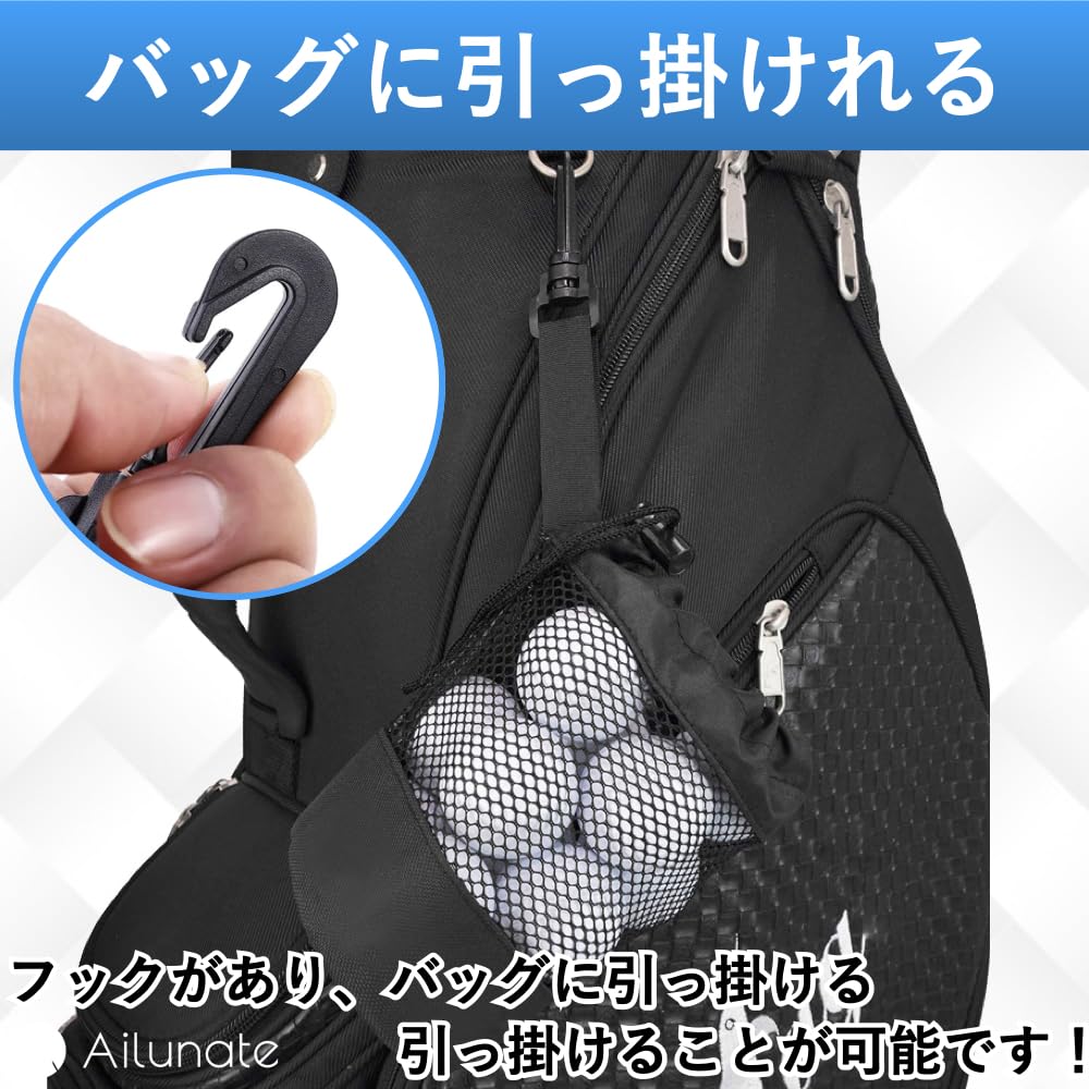 Чехол для мяча для гольфа Ailunate, чехол для мяча для гольфа, сумка-держатель для хранения, сумка для хранения, большая сетка, черный, черный