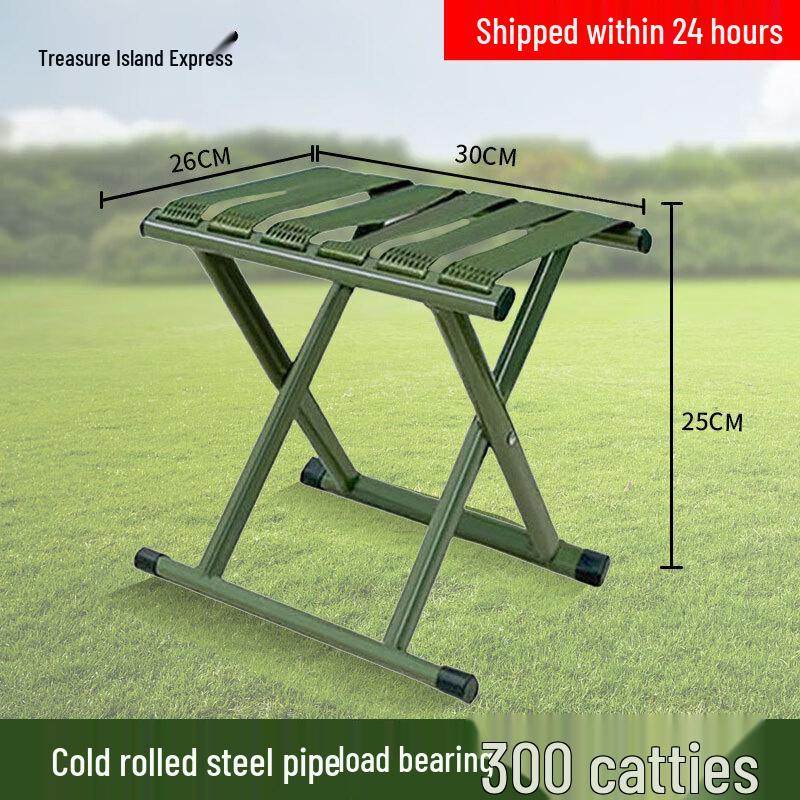 Bao Dao Express Portable Heavy-Duty Folding Stool