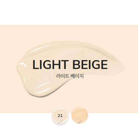 Iope Super Vital Cushion EX SPF45 PA+++ 16g*2  (3 Options)