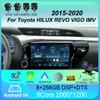 Автомобильное радио Android 14 Carplay Auto для Toyota HILUX REVO VIGO IMV 2015-2020 Мультимедиа GPS Навигатор Плеер Стерео 2Din DVD WIFI